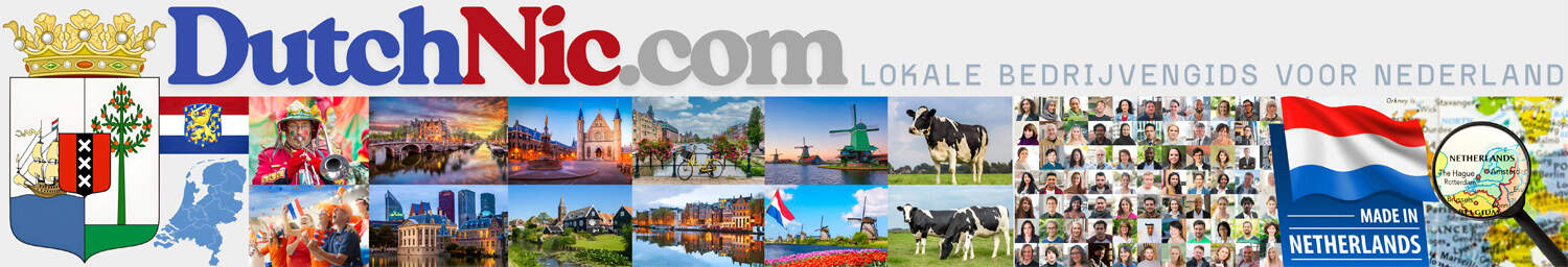 Gemaakt in Nederland - De Sport Shop